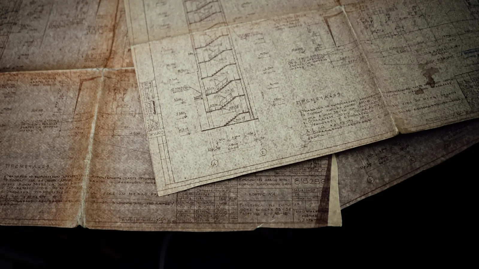 article