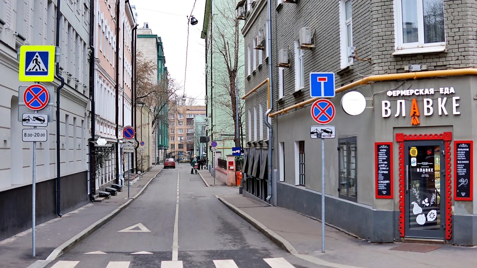 How Can You Navigate European Cities Without Paying Data Roaming Fees
